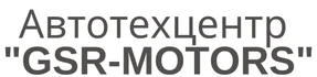 Профессиональный ремонт и обслуживание Вашего автомобиля
В нашем Атотехцентре производятся практически все виды работ по сезонному и регулярному техническому обслуживанию легкового автотранспорта.